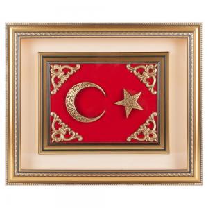 Ayyıldız Kabartmalı Tablo
